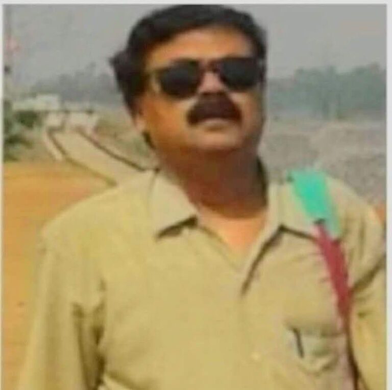 কবিতা: মানুষের পদাবলী