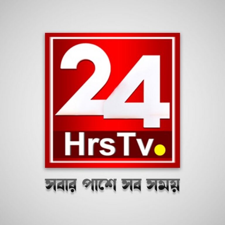 ২৪ হাওয়ার্স টিভি