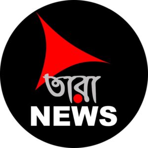 তারা নিউজ