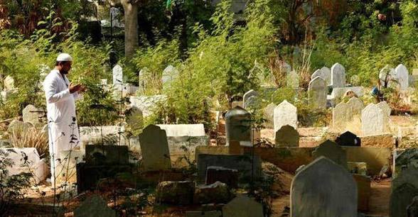 শেষ পরিচয়