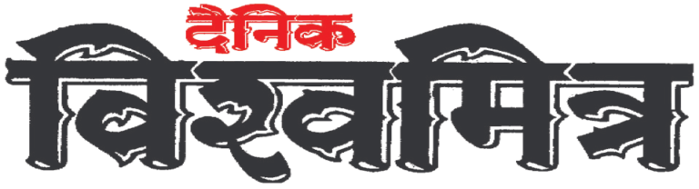 Dainik Viswamitra