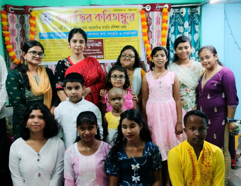 নৈহাটিতে উৎসবমুখর পরিবেশে ‘পাপড়ির কবিতাঙ্কুর’-এর প্রথম বার্ষিক পুরস্কার বিতরণী অনুষ্ঠান