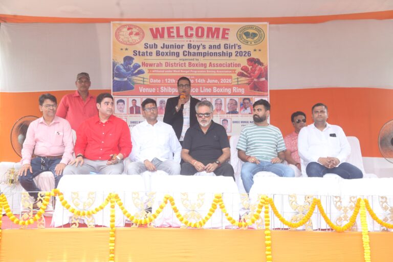 শিবপুরে রাজ্য সাব-জুনিয়র বক্সিং চ্যাম্পিয়নশিপ সম্পন্ন: জলন্ধরের জাতীয় মঞ্চের টিকিট পেল বাংলার উদীয়মান বক্সাররা