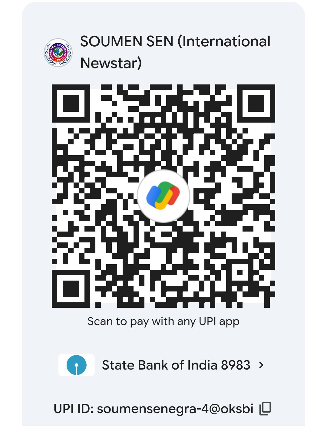 UPI QR Code