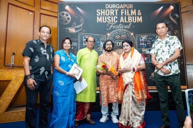 শিল্পনগরীতে জমজমাট প্রথম দুর্গাপুর ফিল্ম ফেস্টিভ্যাল: সৃজনী অডিটোরিয়ামে চাঁদের হাট