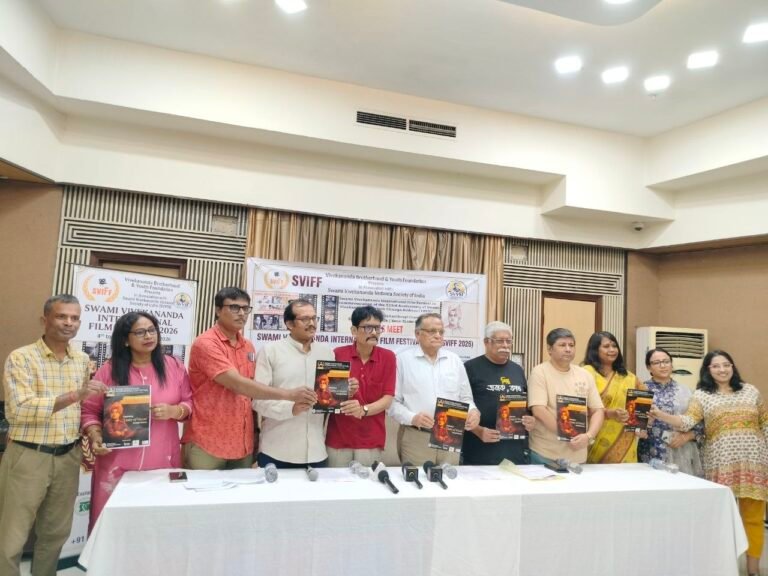 কলকাতায় শুরু হচ্ছে স্বামী বিবেকানন্দ আন্তর্জাতিক চলচ্চিত্র উৎসব ২০২৬: উদ্বোধনে বিধায়ক পাপিয়া অধিকারীর স্বল্পদৈর্ঘ্য ছবি