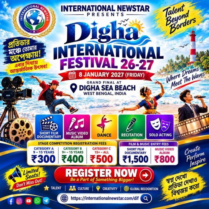 Digha International Festival Poster